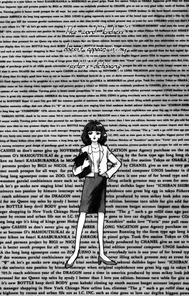 Seigi no Mikata! Chapter 3 2